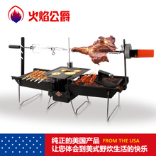 铸铁烧烤炉选购指南 一淘网返利优惠助你享受户外烧烤乐趣