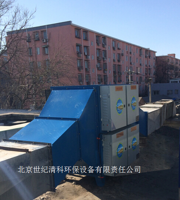 20000风量油烟净化器价格解析与烧烤设备环保配置指南